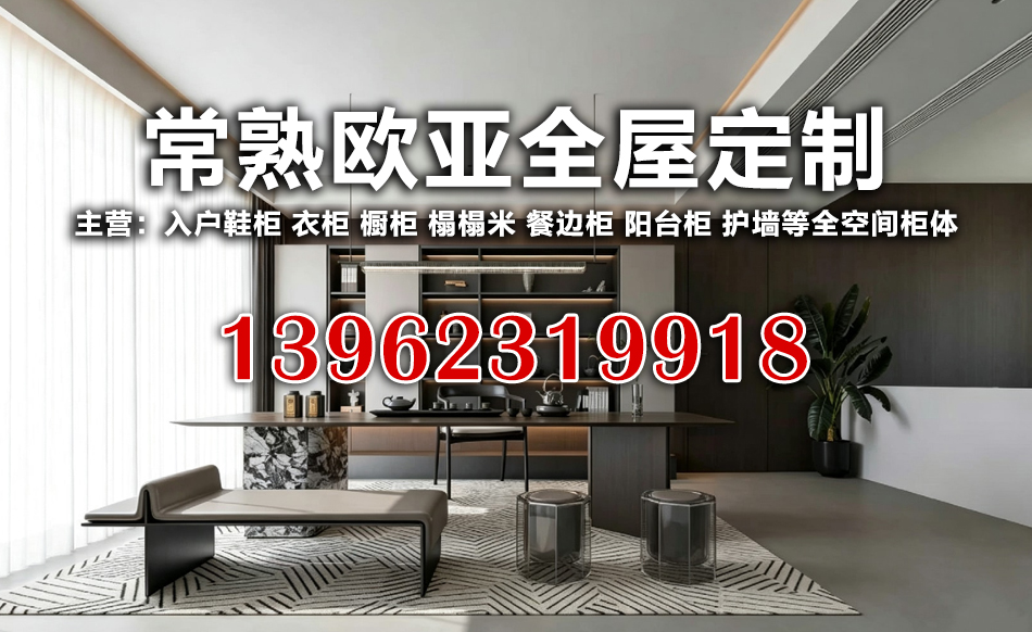 凯茂达新乡线上分站